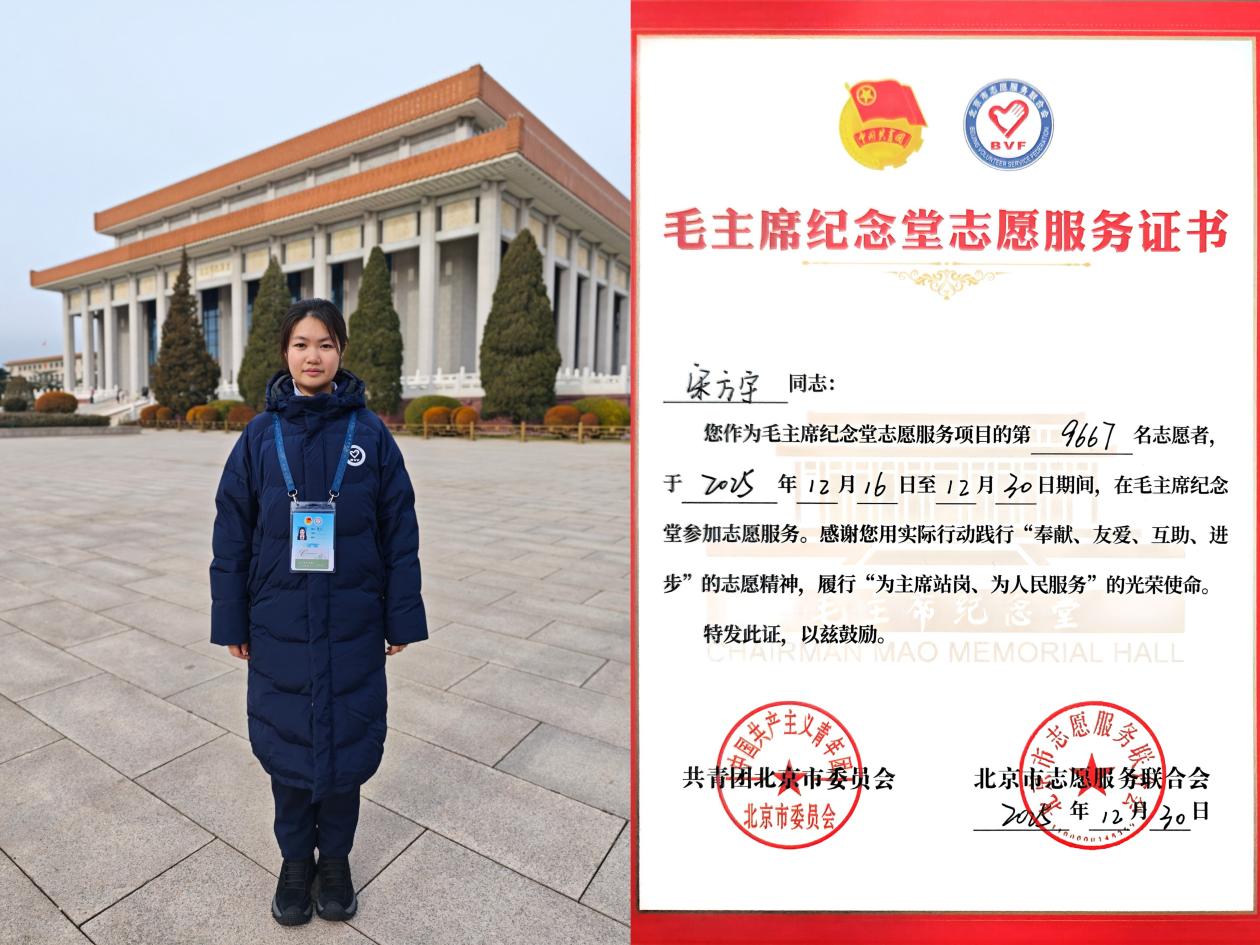 1f263dcedb06e03f9dc326ccd7ceb70